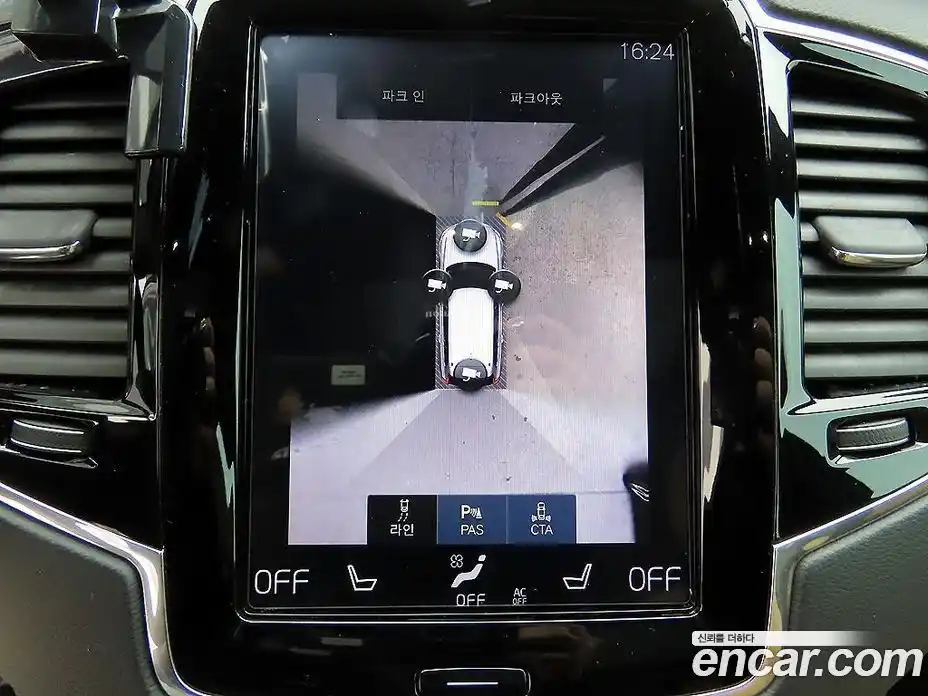 Volvo XC90 2019 2.0 Автомат в Москве № 164851, фото 14