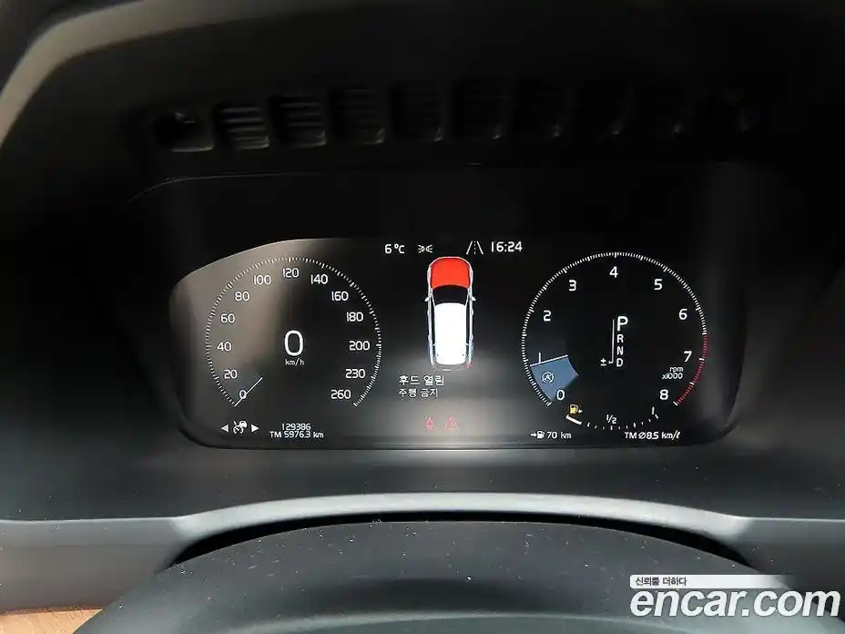 Volvo XC90 2019 2.0 Автомат в Москве № 164851, фото 9