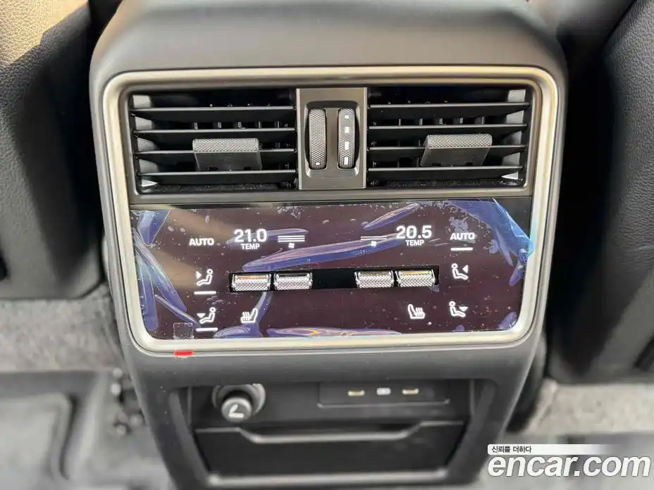 Porsche Cayenne 2024 3.0 Автомат в Москве № 165003, фото 17