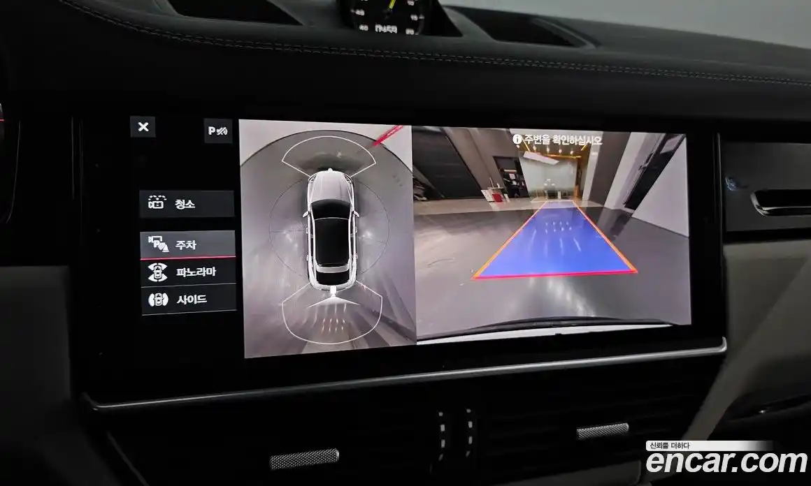 Porsche Cayenne 2020 3.0 Автомат в Москве № 165081, фото 6