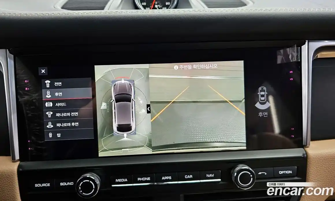 Porsche Macan 2021 2.0 Автомат в Москве № 165318, фото 7