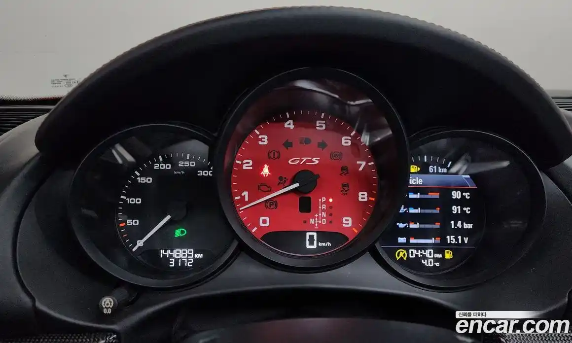 Porsche Boxster 2016 3.4 Автомат в Москве № 165621, фото 9