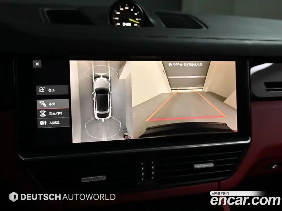 Porsche Cayenne 2021 3.0 Автомат в Москве № 165830, фото 15