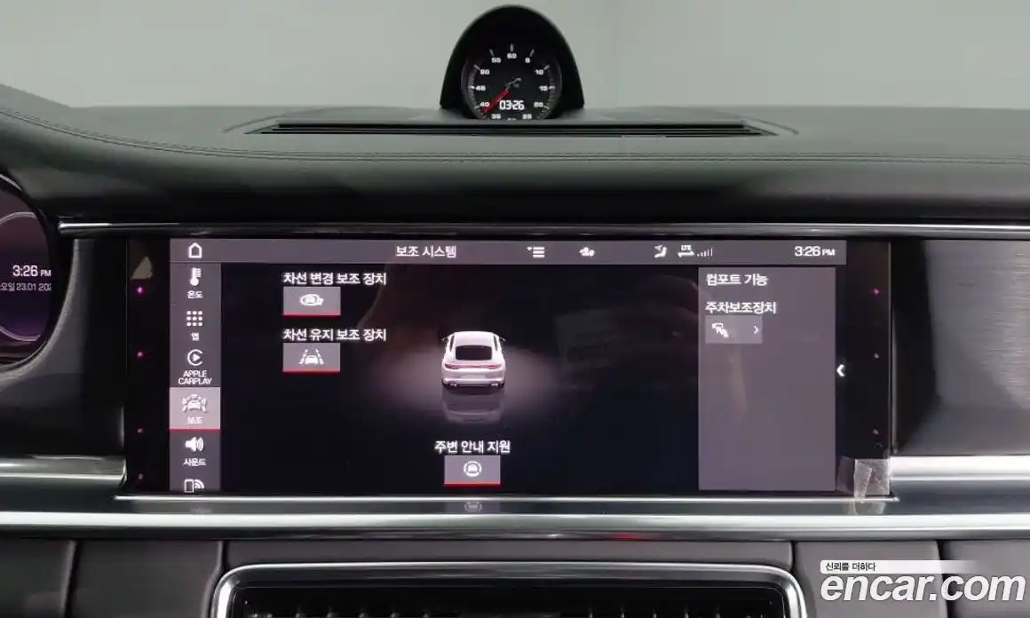 Porsche Panamera 2021 4.0 Автомат в Москве № 165895, фото 15