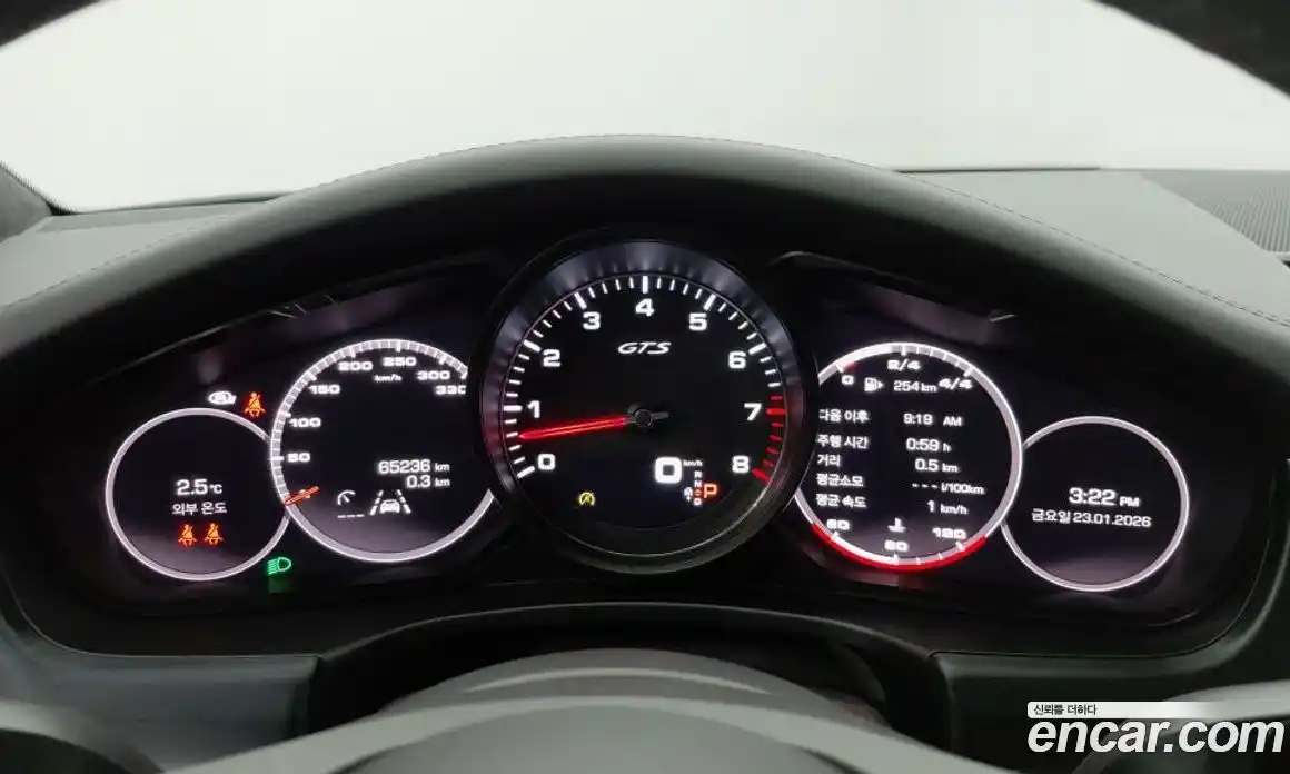 Porsche Panamera 2021 4.0 Автомат в Москве № 165895, фото 3