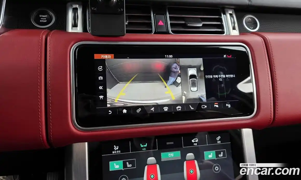 Land Rover Range-Rover 2021 5.0 Автомат в Москве № 166279, фото 15