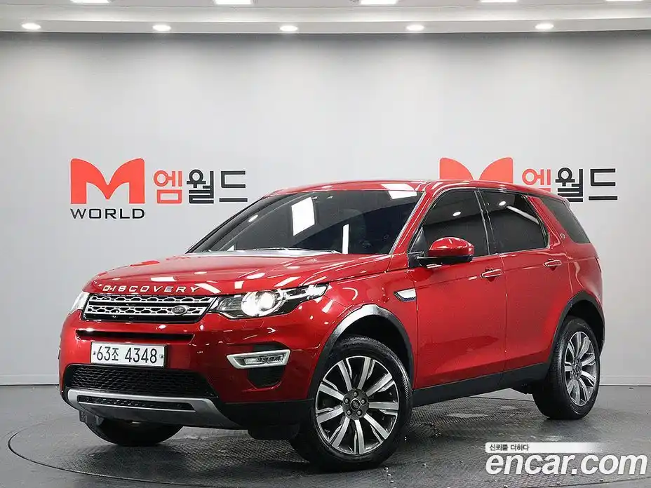 Land Rover Discovery Sport 2017 2.0 Автомат в Москве № 166778, фото 1