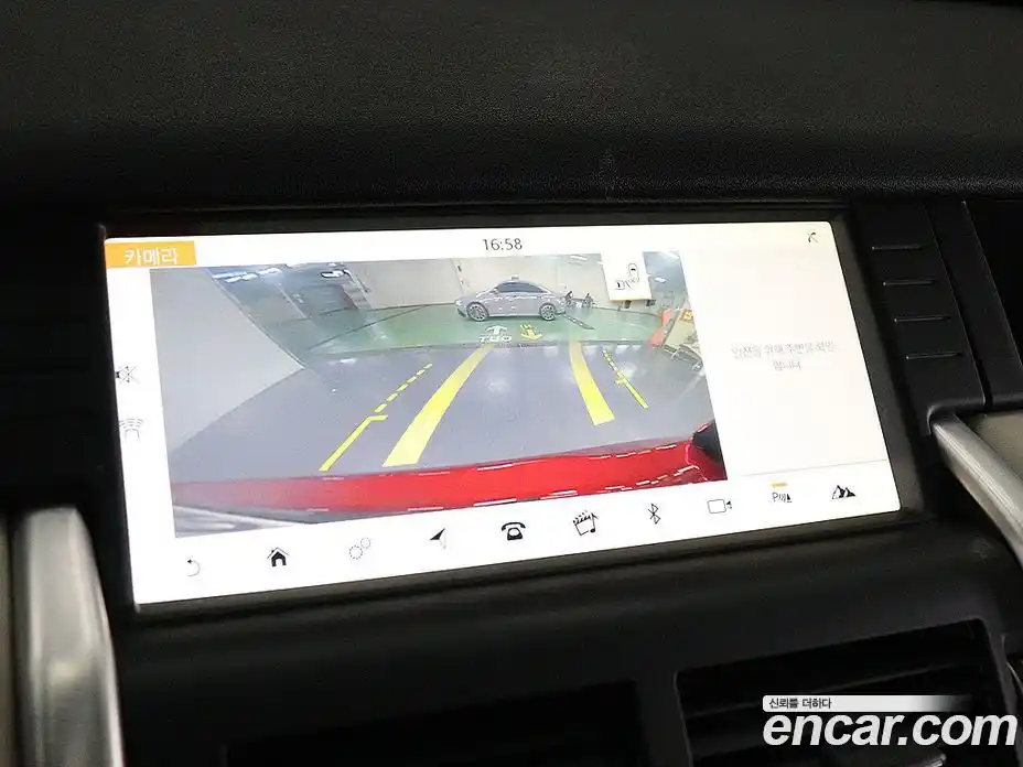 Land Rover Discovery Sport 2017 2.0 Автомат в Москве № 166778, фото 11