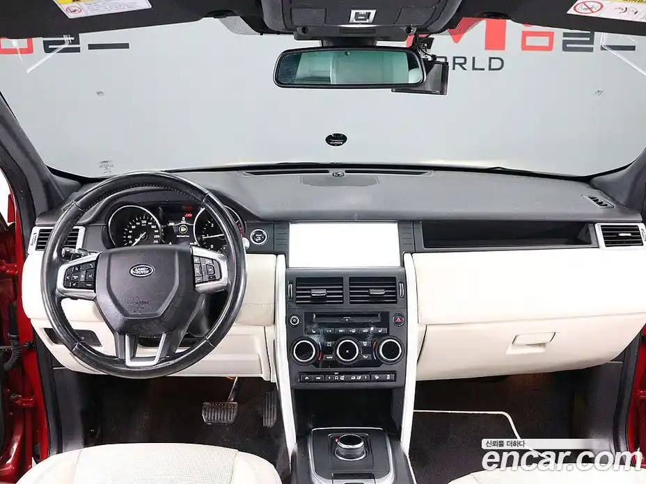 Land Rover Discovery Sport 2017 2.0 Автомат в Москве № 166778, фото 13