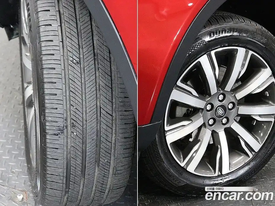 Land Rover Discovery Sport 2017 2.0 Автомат в Москве № 166778, фото 20