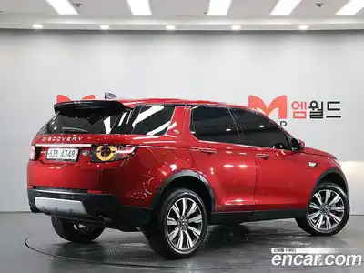 Land Rover Discovery Sport 2017 2.0 Автомат в Москве № 166778, миниатюра 3