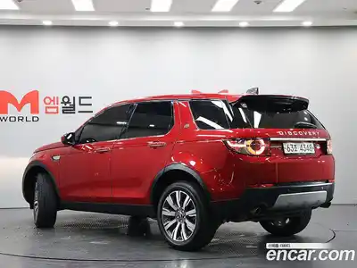 Land Rover Discovery Sport 2017 2.0 Автомат в Москве № 166778, миниатюра 4