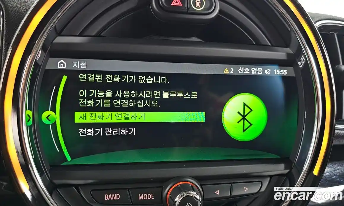 Mini Countryman 2020 2.0 Автомат в Москве № 166958, фото 20