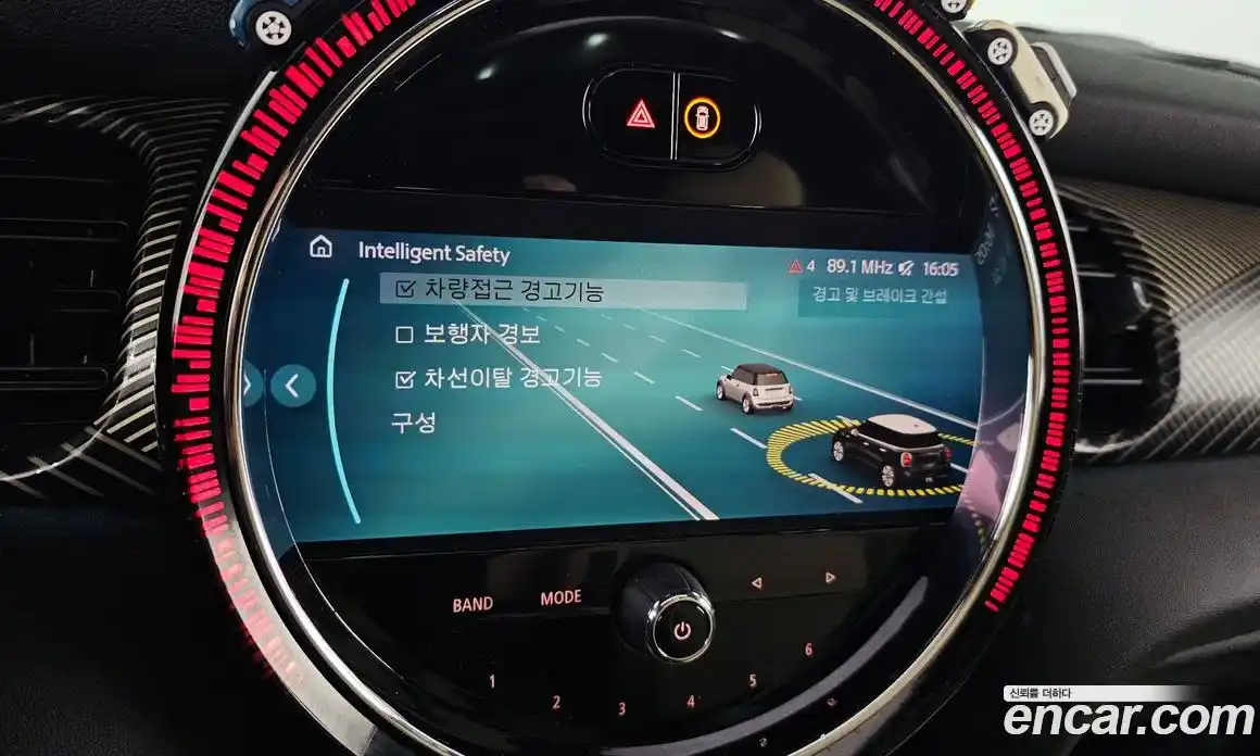 Mini Cooper 2023 2.0 Автомат в Москве № 167049, фото 17