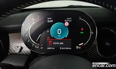 Mini Cooper 2023 2.0 Автомат в Москве № 167049, миниатюра 9