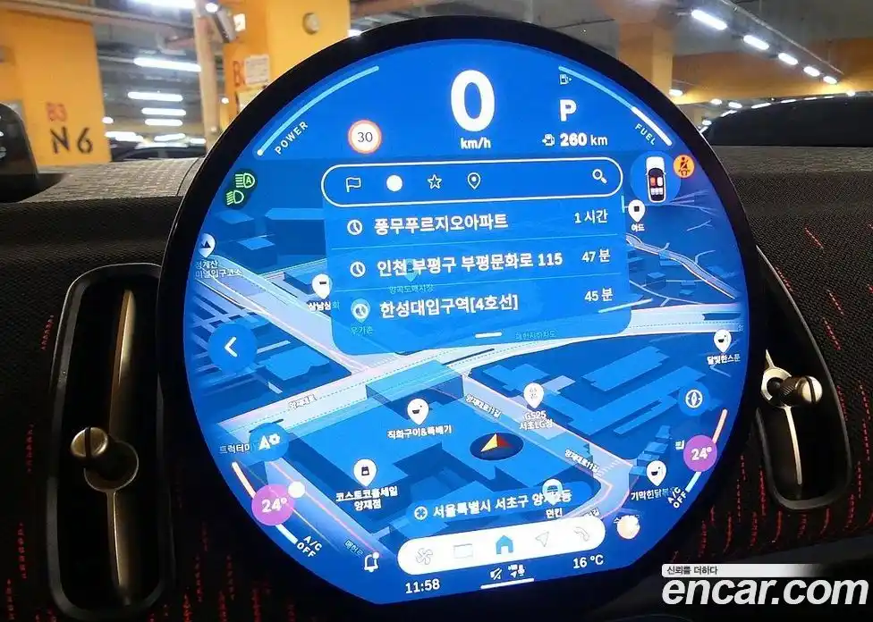 Mini Countryman 2024 2.0 Автомат в Москве № 167433, фото 16