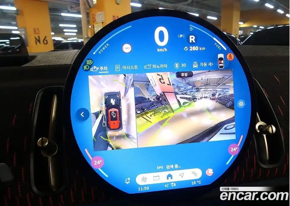 Mini Countryman 2024 2.0 Автомат в Москве № 167433, фото 17