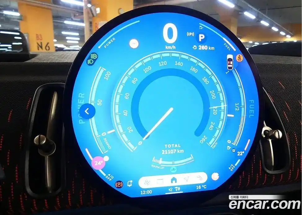 Mini Countryman 2024 2.0 Автомат в Москве № 167433, фото 8