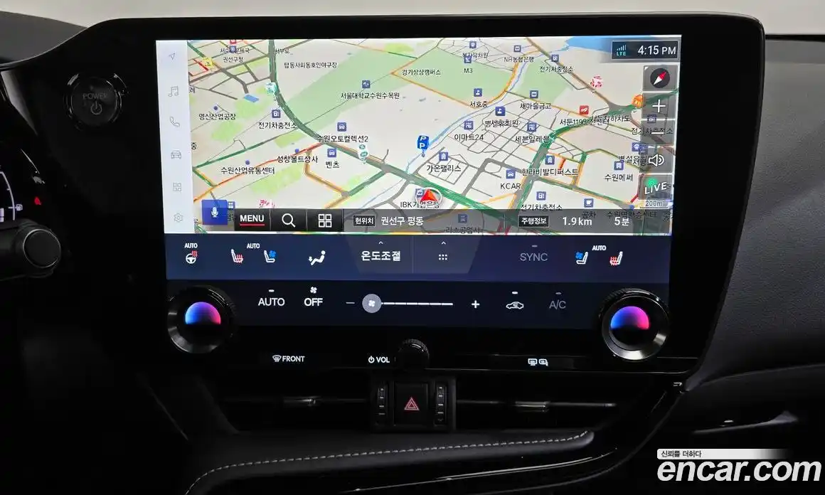 Lexus NX 2025 2.5 Автомат в Москве № 167960, фото 14