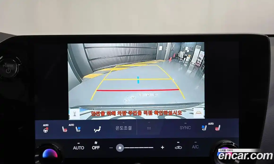 Lexus NX 2025 2.5 Автомат в Москве № 167960, фото 15