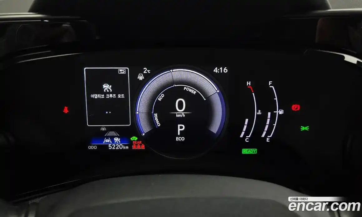 Lexus NX 2025 2.5 Автомат в Москве № 167960, фото 8