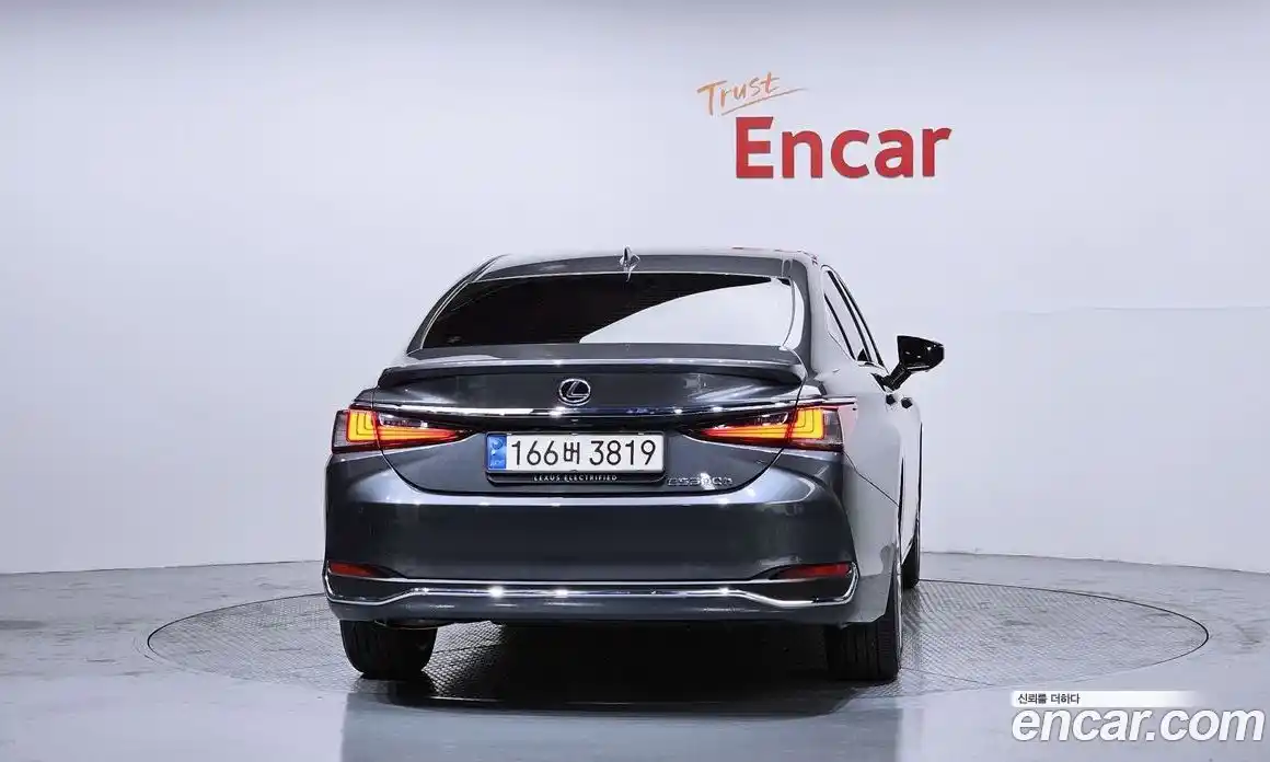 Lexus ES 2024 2.5 Автомат в Москве № 168092, фото 19