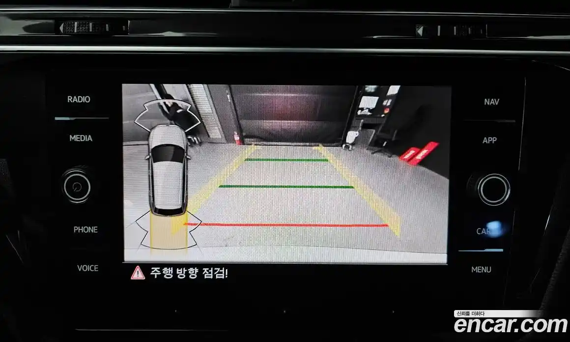 Volkswagen Tiguan 2022 2.0 Автомат в Москве № 168662, фото 15