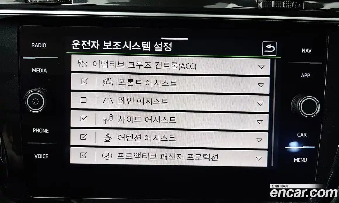 Volkswagen Tiguan 2022 2.0 Автомат в Москве № 168662, фото 16