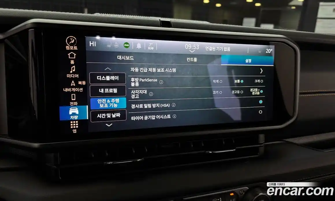 Jeep Wrangler 2024 2.0 Автомат в Москве № 169364, фото 13