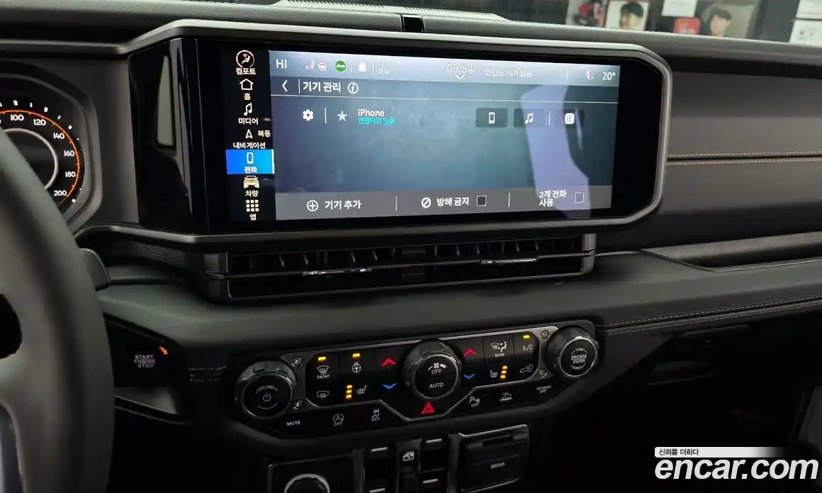 Jeep Wrangler 2024 2.0 Автомат в Москве № 169364, фото 18