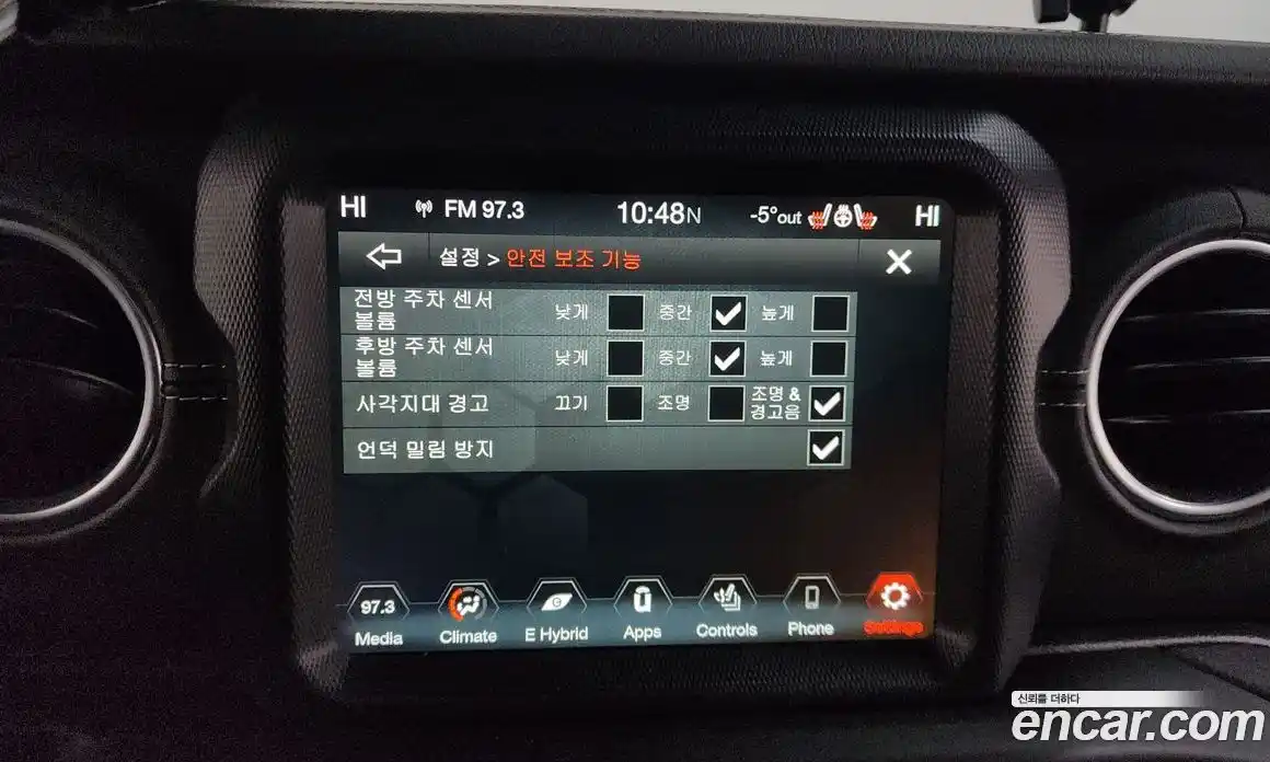 Jeep Wrangler 2022 2.0 Автомат в Москве № 169566, фото 16