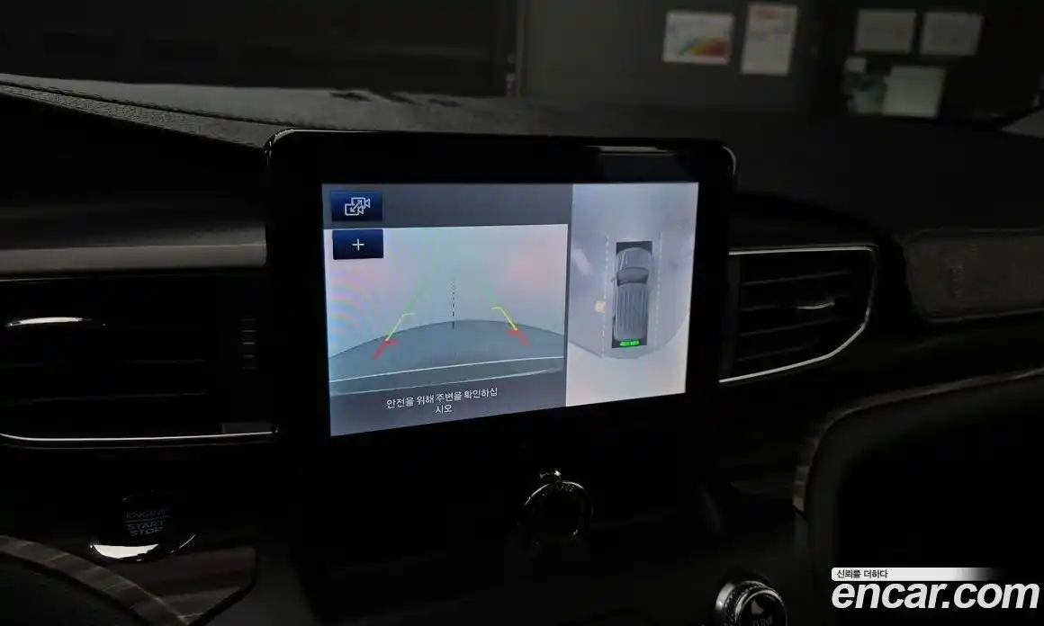 Ford Explorer 2020 2.3 Автомат в Москве № 170962, фото 10