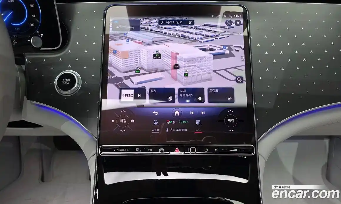 Mercedes-Benz EQE 2024 0.3 Автомат в Москве № 174001, фото 15