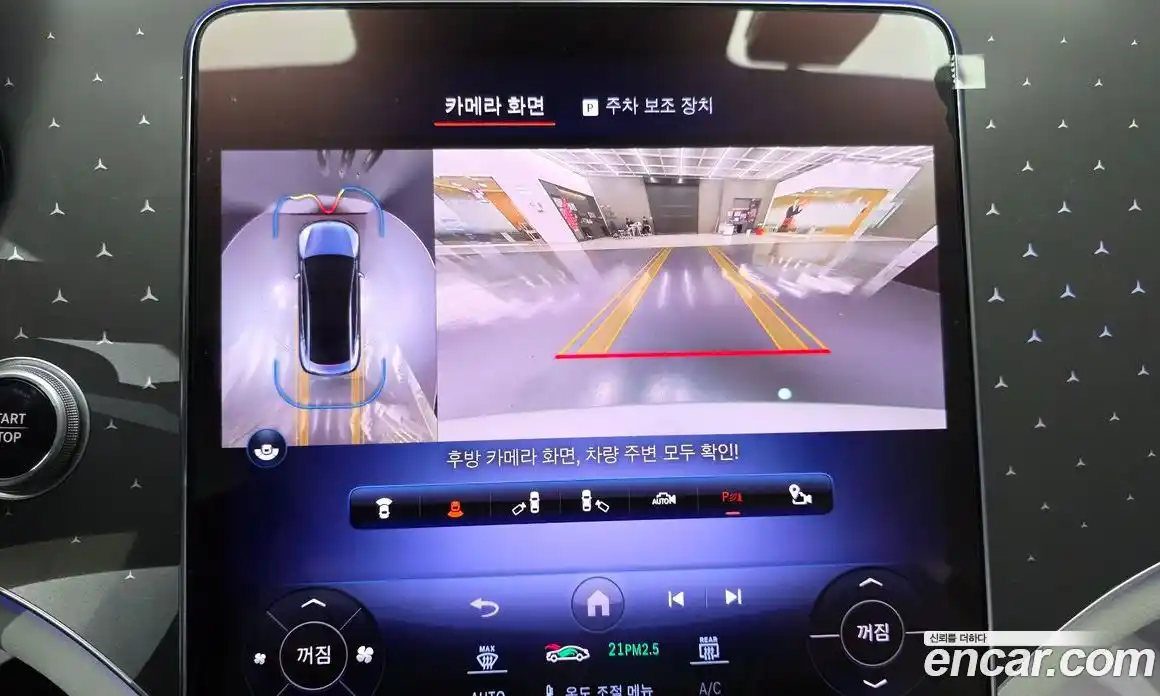 Mercedes-Benz EQE 2024 0.3 Автомат в Москве № 174001, фото 18