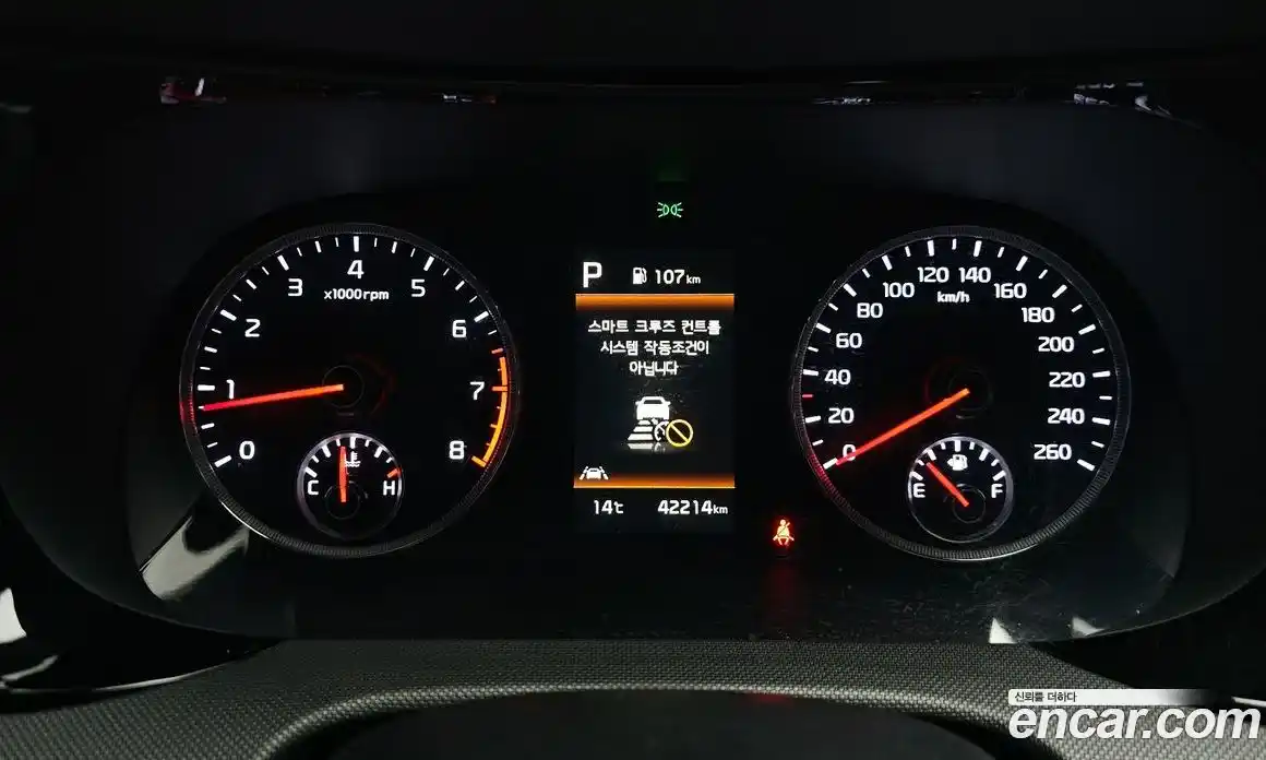 Kia K5 2022 1.6 Автомат в Москве № 1741, фото 18