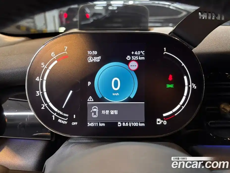 Mini Cooper 2022 2.0 Автомат в Москве № 179146, фото 8