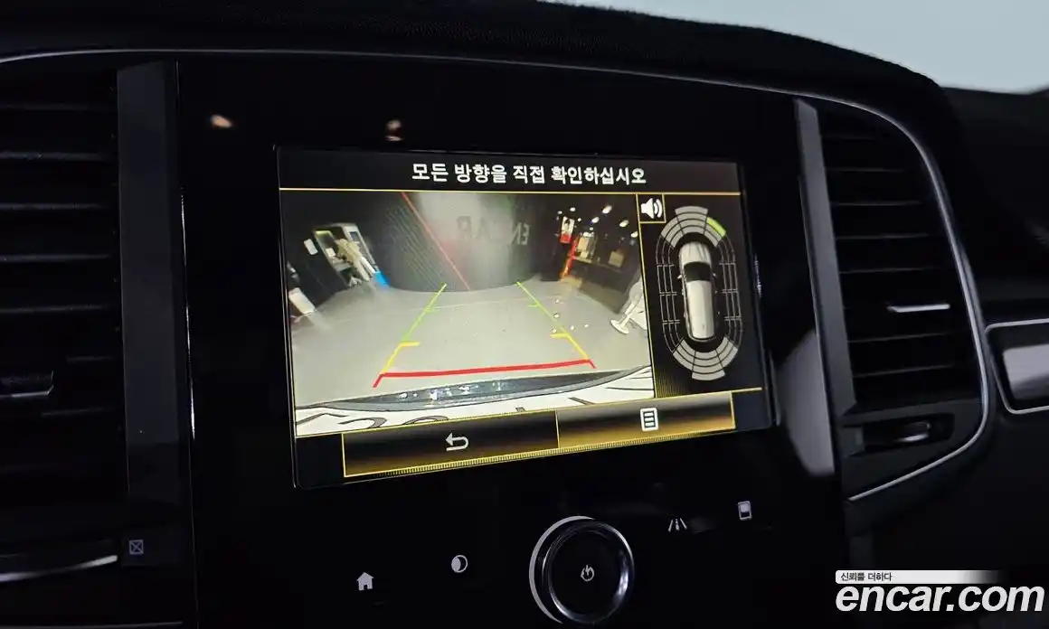 Renault QM6 2020 2.0 Автомат в Москве № 179813, фото 5