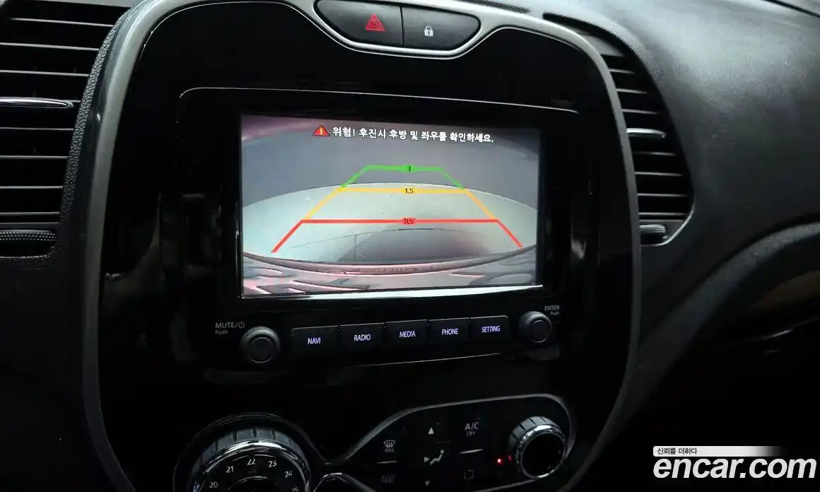 Renault QM3 2017 1.5 Автомат в Москве № 180127, фото 3