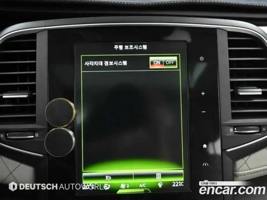 Renault SM6 2016 Автомат в Москве № 186315, фото 17