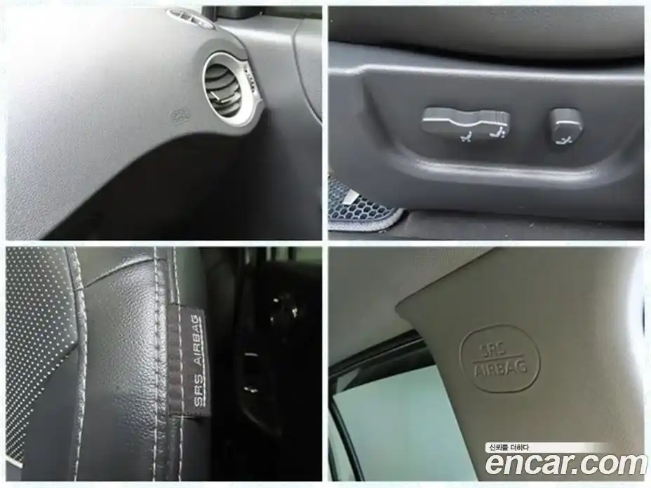 Renault QM5 2015 2.0 Автомат в Москве № 186594, фото 18