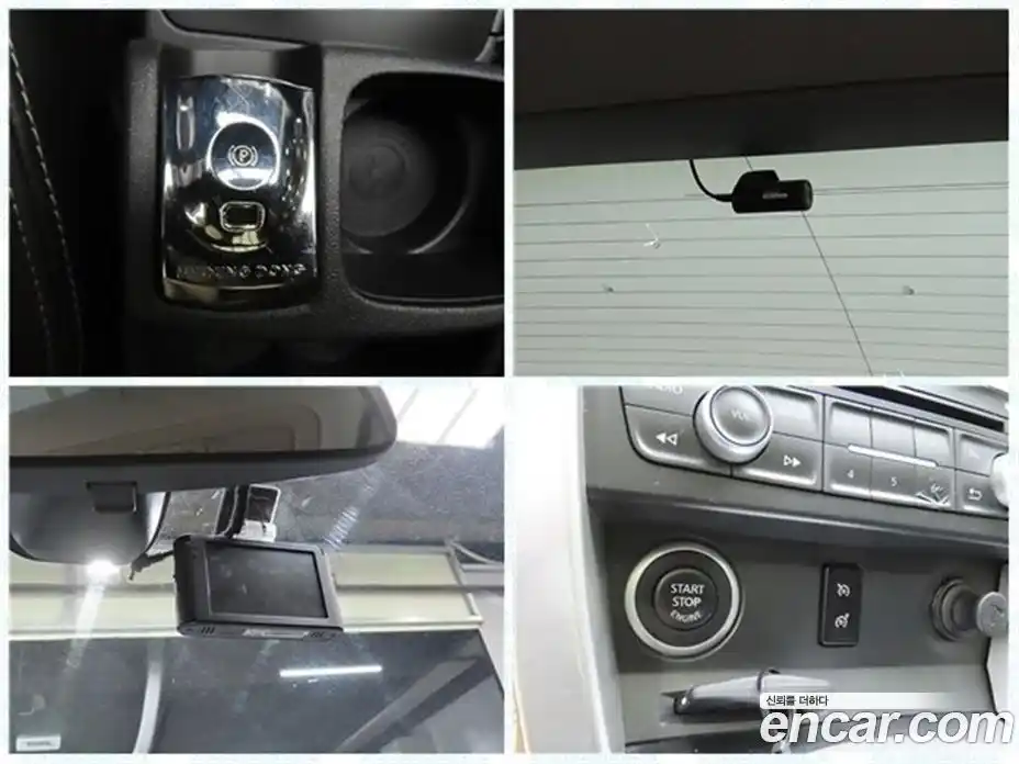 Renault QM5 2015 2.0 Автомат в Москве № 186594, фото 19