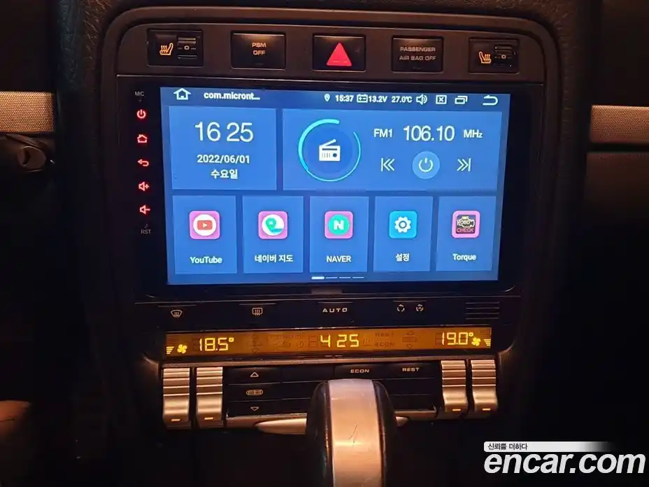 Porsche Cayenne 2008 4.8 Автомат в Москве № 187165, фото 11