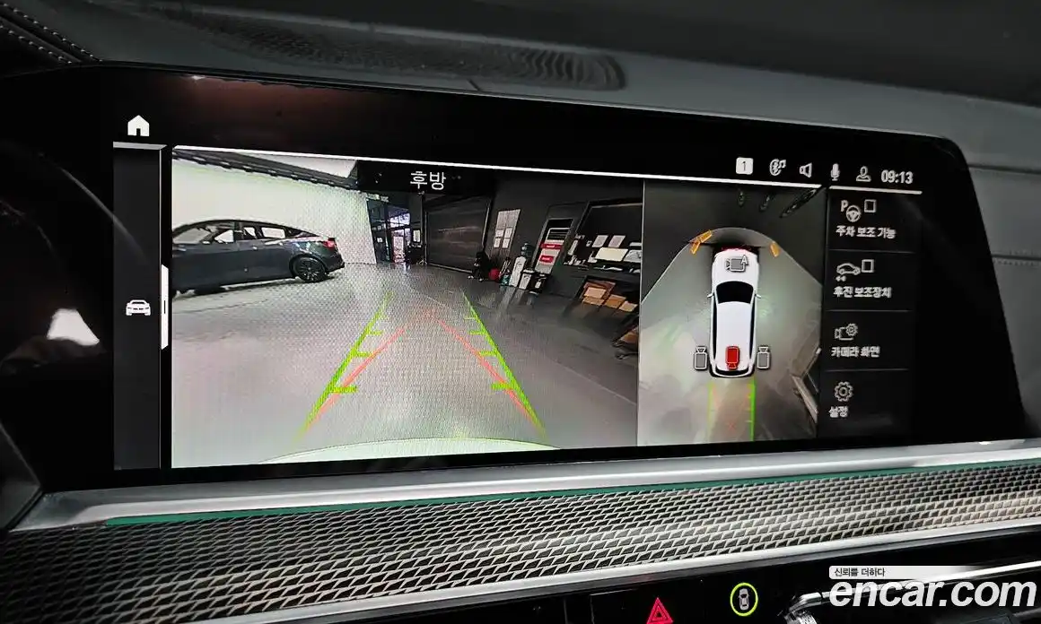 BMW X5 2023 3.0 Автомат в Москве № 187214, фото 15