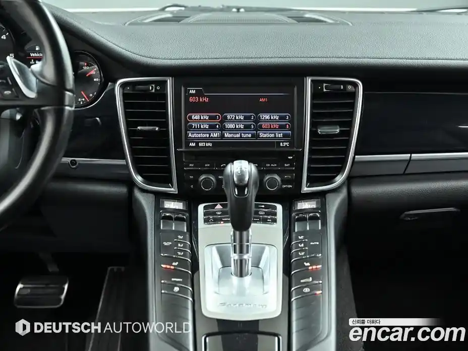 Porsche Panamera 2012 3.0 Автомат в Москве № 187475, фото 14