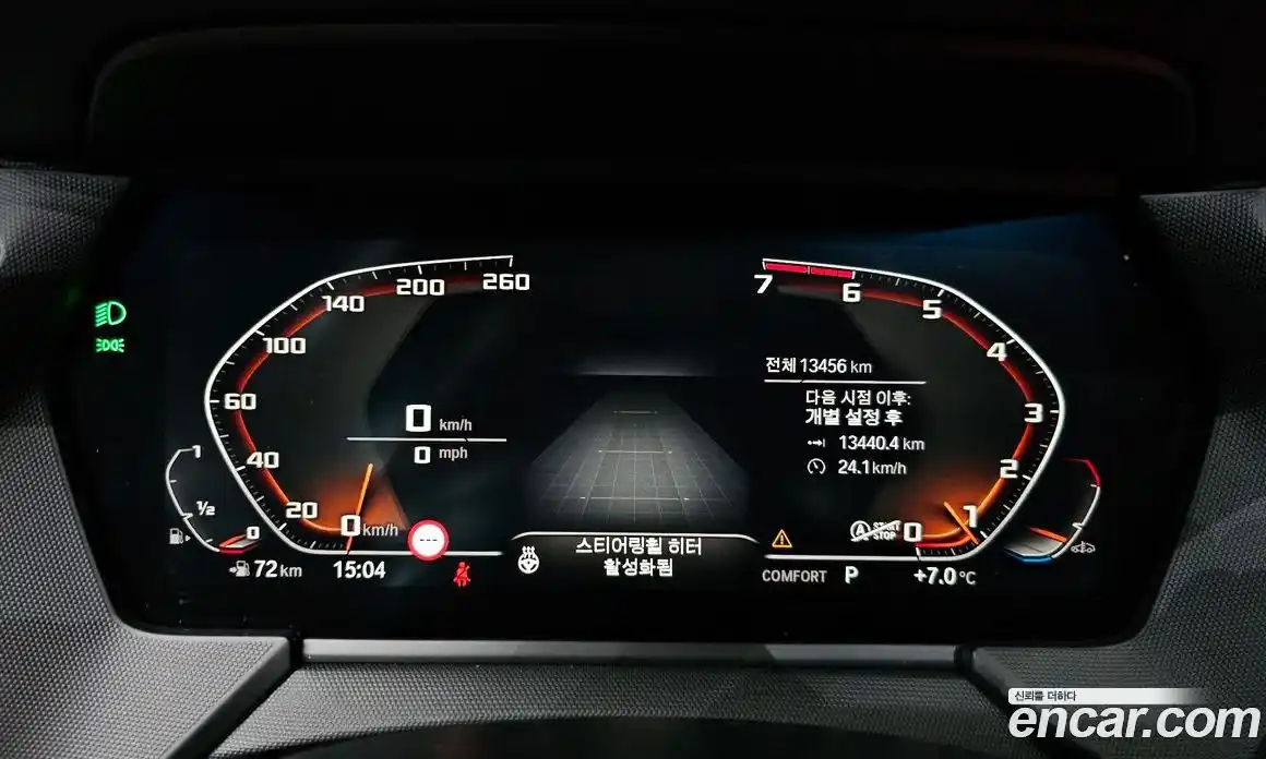 BMW 1-Series 2022 2.0 Автомат в Москве № 187521, фото 16