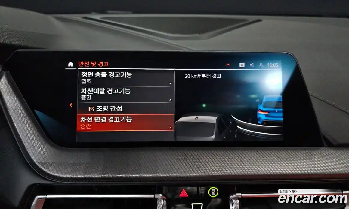 BMW 1-Series 2022 2.0 Автомат в Москве № 187521, фото 8