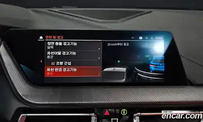 BMW 1-Series 2022 2.0 Автомат в Москве № 187521, миниатюра 8