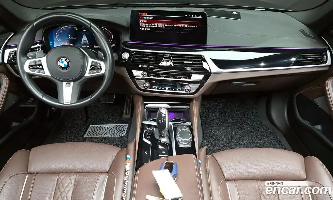 BMW 5-Series 2022 2.0 Автомат в Москве № 188226, фото 18