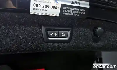 BMW 5-Series 2022 2.0 Автомат в Москве № 188226, миниатюра 3