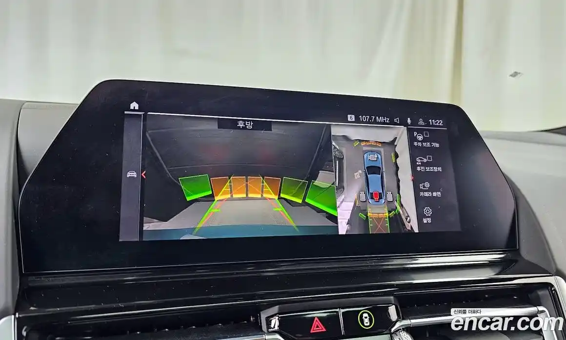 BMW 8-Series 2021 3.0 Автомат в Москве № 188707, фото 14